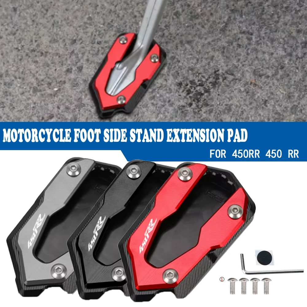 Motorcycle Accessories FOR KOVE 450RR 450 RR 450 RR450 Aluminium Kickstand Foot Side Stand Enlarge Extension Pad Support Plate
Motorcycle Accessories FOR KOVE 450RR 450 RR 450 RR450 Aluminium Kickstand Foot Side Stand Enlarge Extension Pad Support Plate