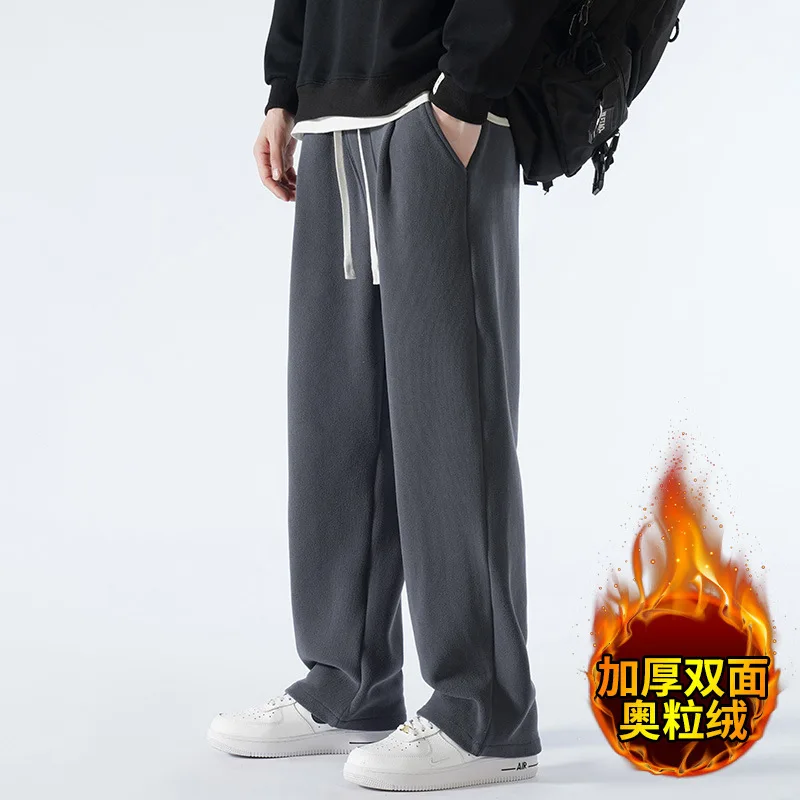 Winter Thick Fleece Warm Sweatpants Men Streetwear Wide-Leg Straight Loose Track Pants Male Casual Thermal Velvet Trousers
Winter Thick Fleece Warm Sweatpants Men Streetwear Wide-Leg Straight Loose Track Pants Male Casual Thermal Velvet Trousers