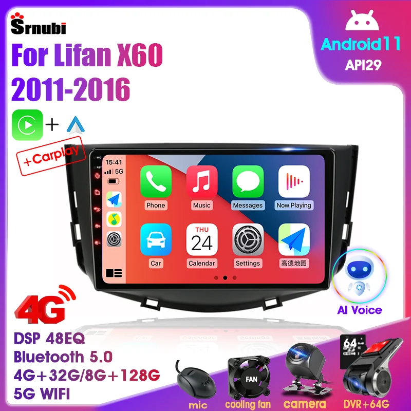 Автомобильный радиоприемник на Android 11 для Lifan X60 2011-2016 мультимедийный видеоплеер 2Din навигация GPS головное устройство Carplay колонки стерео аудио
Автомобильный радиоприемник на Android 11 для Lifan X60 2011-2016 мультимедийный видеоплеер 2Din навигация GPS головное устройство Carplay колонки стерео аудио
