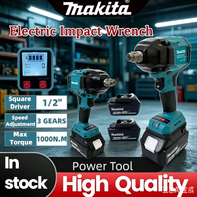 Makita Digital Display Brushless Electric Torque Wrench 1/2 Inch Cordless Impact Wrench Multifunctional Screwdriver Tool 18V
Makita Digital Display Brushless Electric Torque Wrench 1/2 Inch Cordless Impact Wrench Multifunctional Screwdriver Tool 18V