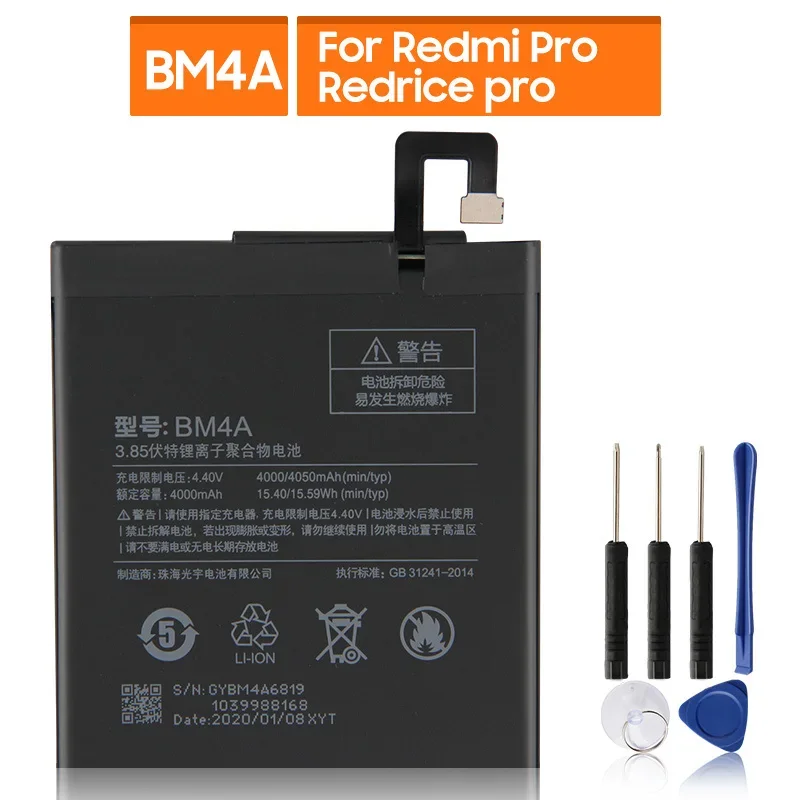 Сменная батарея для Xiaomi Mi Redmi Pro Redrice pro BM4A, перезаряжаемая батарея для телефона 4050 мАч
Сменная батарея для Xiaomi Mi Redmi Pro Redrice pro BM4A, перезаряжаемая батарея для телефона 4050 мАч