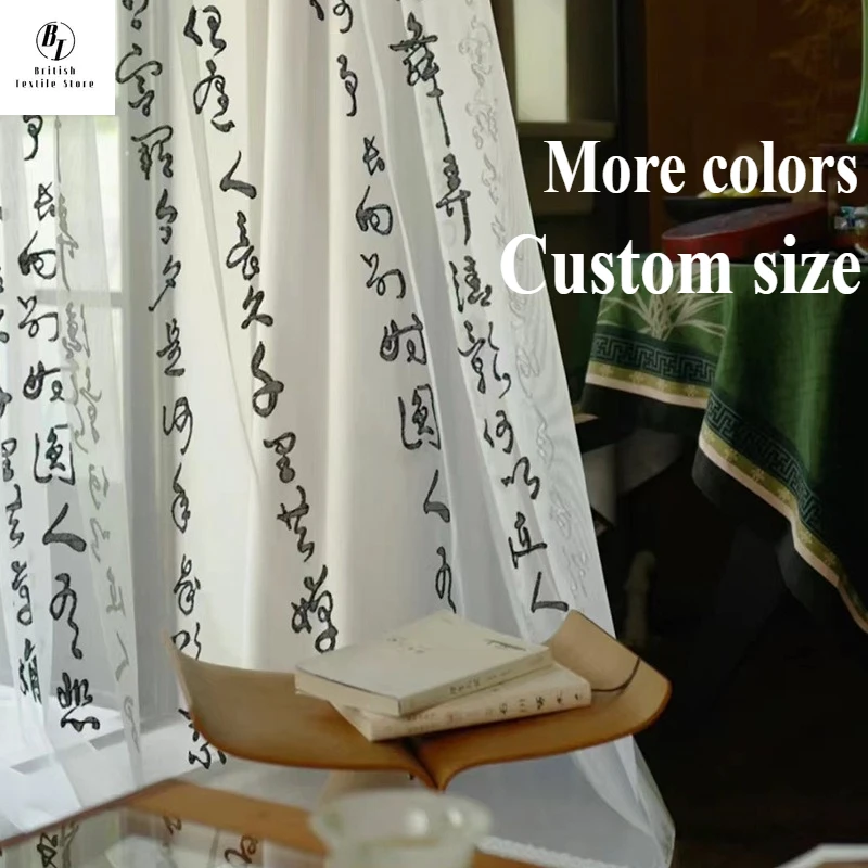 Chinese Calligraphy Text Vintage Style Zen Luxury Curtains for Living Room Bedroom Dining Grace Custom Size Tulle Door screen
Chinese Calligraphy Text Vintage Style Zen Luxury Curtains for Living Room Bedroom Dining Grace Custom Size Tulle Door screen