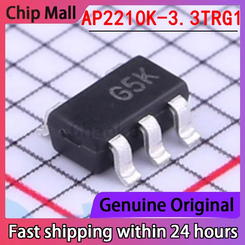 50PCS New Original AP2210K-3.3TRG1 SOT-23-5 Low-voltage Differential Linear Regulator Chip IC
50PCS New Original AP2210K-3.3TRG1 SOT-23-5 Low-voltage Differential Linear Regulator Chip IC