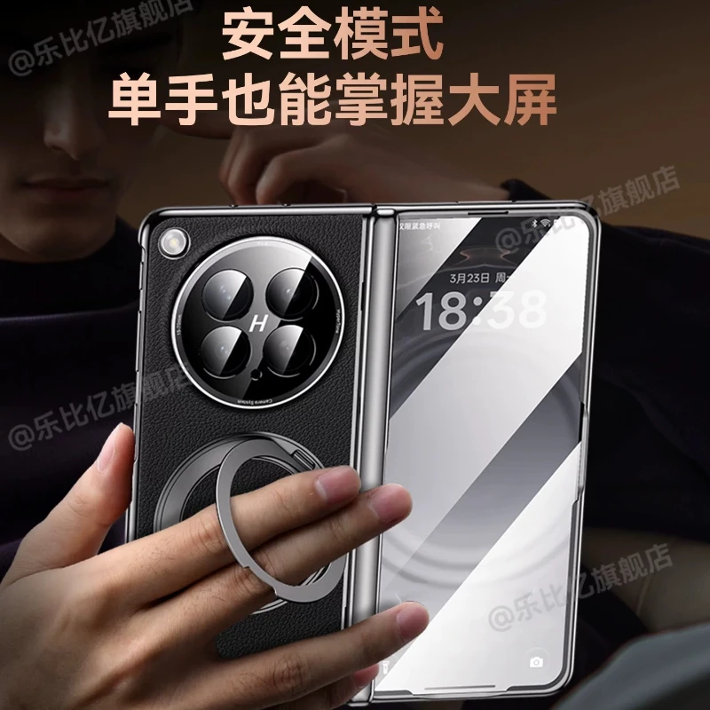 For OPPO Find N6 Case Magnetic 360° Ring Leather Equipped With Central Hinge Protection Cover With Tempered Glass Film Shell
For OPPO Find N6 Case Magnetic 360° Ring Leather Equipped With Central Hinge Protection Cover With Tempered Glass Film Shell