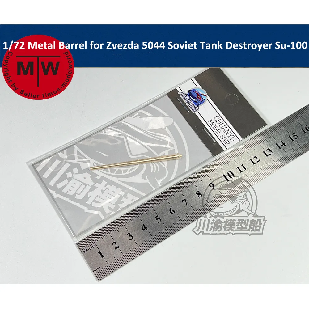 1/72 Scale Metal Barrel for Zvezda 5044 Soviet Tank Destroyer Su-100 Model #CYT112
1/72 Scale Metal Barrel for Zvezda 5044 Soviet Tank Destroyer Su-100 Model #CYT112
