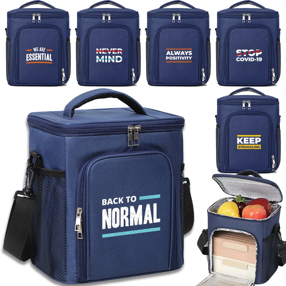 Ice Pack Outdoor Camping and Picnic Organizer Box Fresh Food Delivery Container Phrase Printing Series Refrigerator Bag
Ice Pack Outdoor Camping and Picnic Organizer Box Fresh Food Delivery Container Phrase Printing Series Refrigerator Bag