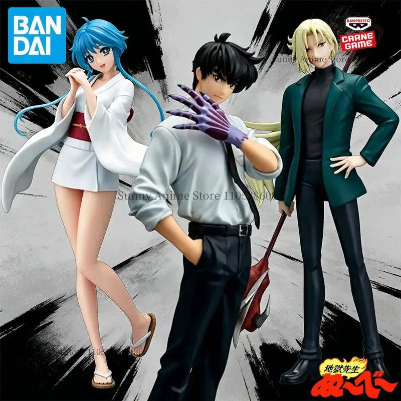 Bandai Original Banpresto Hell Teacher Jigoku Sensei Nube KYOSUKE TAMAMO MEISUKE NUENO YUKIME Action Figures Anime Figuras Toys
Bandai Original Banpresto Hell Teacher Jigoku Sensei Nube KYOSUKE TAMAMO MEISUKE NUENO YUKIME Action Figures Anime Figuras Toys