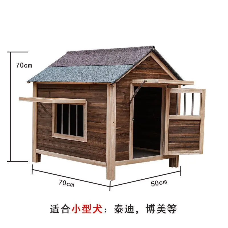 Dog house outdoor warm rain-proof four-season dog cage kennel villa small dog solid wood with yard
Dog house outdoor warm rain-proof four-season dog cage kennel villa small dog solid wood with yard