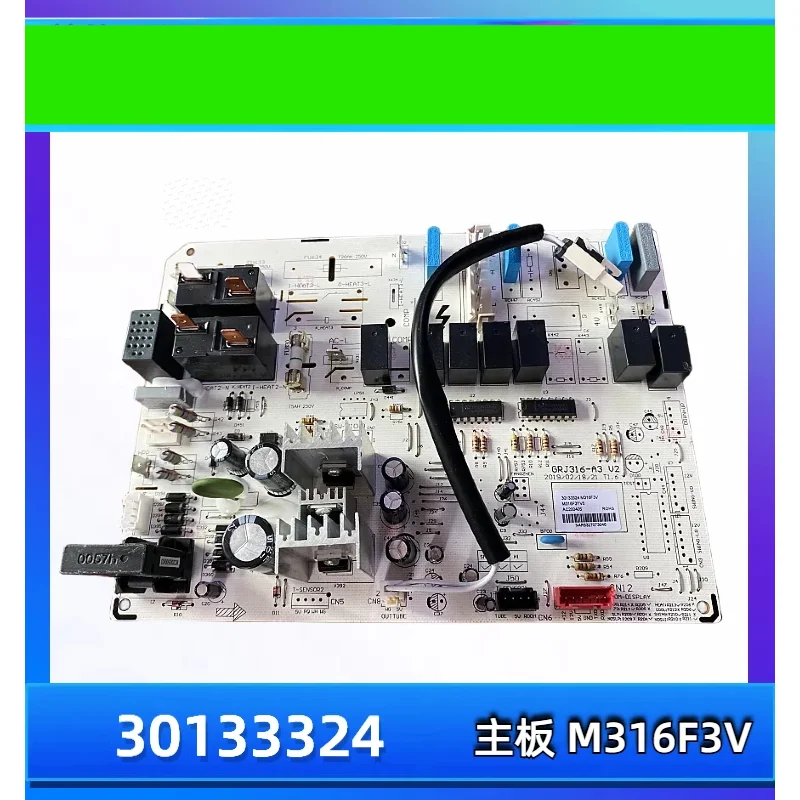 Air conditioner cabinet indoor unit computer board control board 30133324 M316F3V power board
Air conditioner cabinet indoor unit computer board control board 30133324 M316F3V power board
