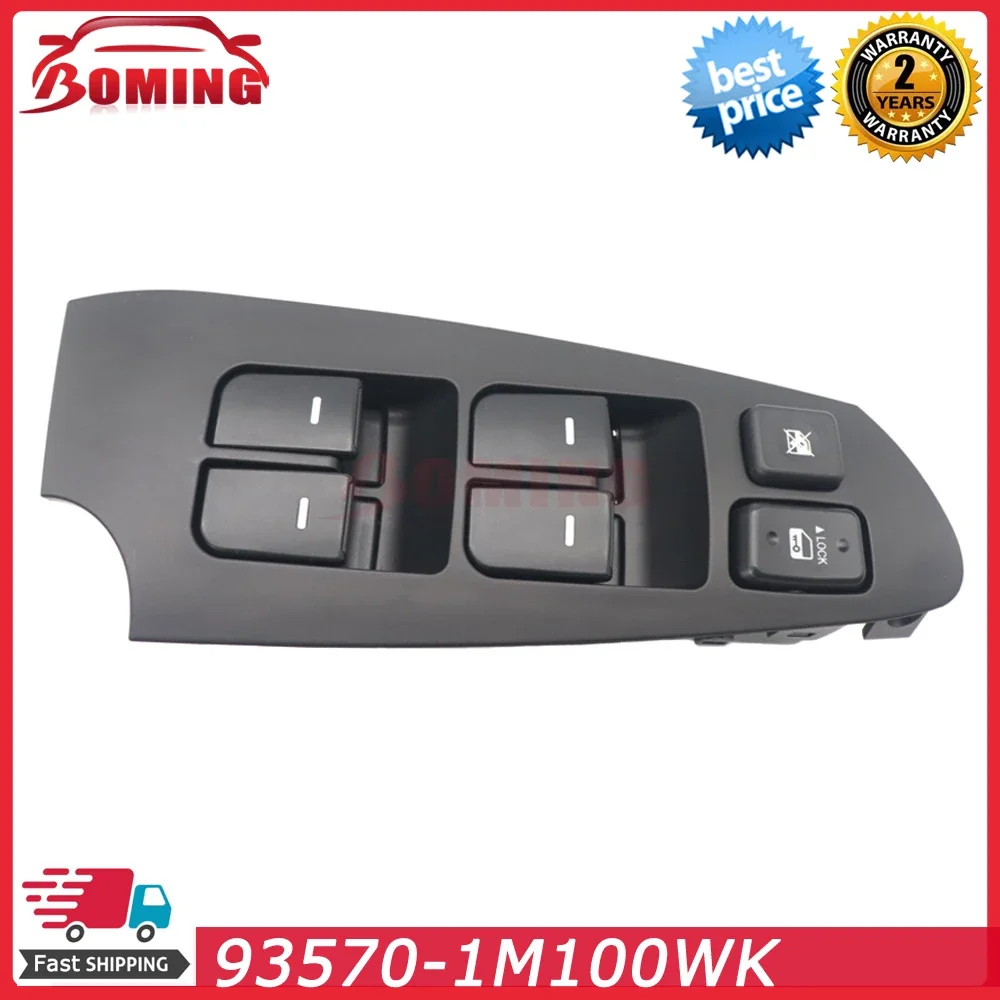 Car Power Window Switch Control Master Switches 93570-1M100WK For Kia Forte Forte5 935701M100WK 935701M100 93570 1M100WK
Car Power Window Switch Control Master Switches 93570-1M100WK For Kia Forte Forte5 935701M100WK 935701M100 93570 1M100WK