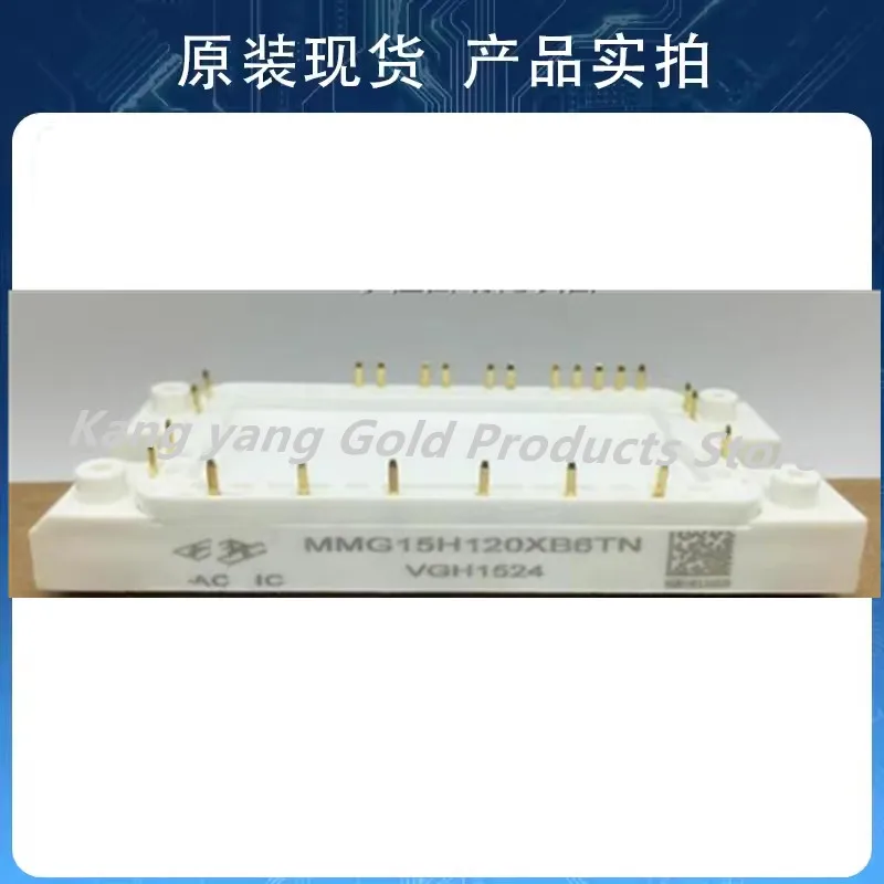 MMG40W120XB6TN MMG50W120XB6TN MMG75W120XB6TN MMG40H120XB6TN MMG15H120XB6TN MMG25H120XB6TN
MMG40W120XB6TN MMG50W120XB6TN MMG75W120XB6TN MMG40H120XB6TN MMG15H120XB6TN MMG25H120XB6TN