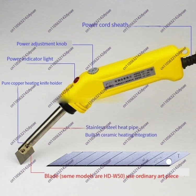 Hand Tools Electric Heat Styrofoam Cutting Cutter Knife Polyurethane Foam Cutting Machine Thermal Knife For Foam
Hand Tools Electric Heat Styrofoam Cutting Cutter Knife Polyurethane Foam Cutting Machine Thermal Knife For Foam