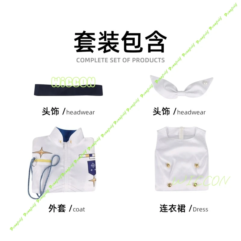 Blue Archive Federal Student Council President Cosplay Dress Female Game Outfit For Halloween Comic Con Role Play
Blue Archive Federal Student Council President Cosplay Dress Female Game Outfit For Halloween Comic Con Role Play