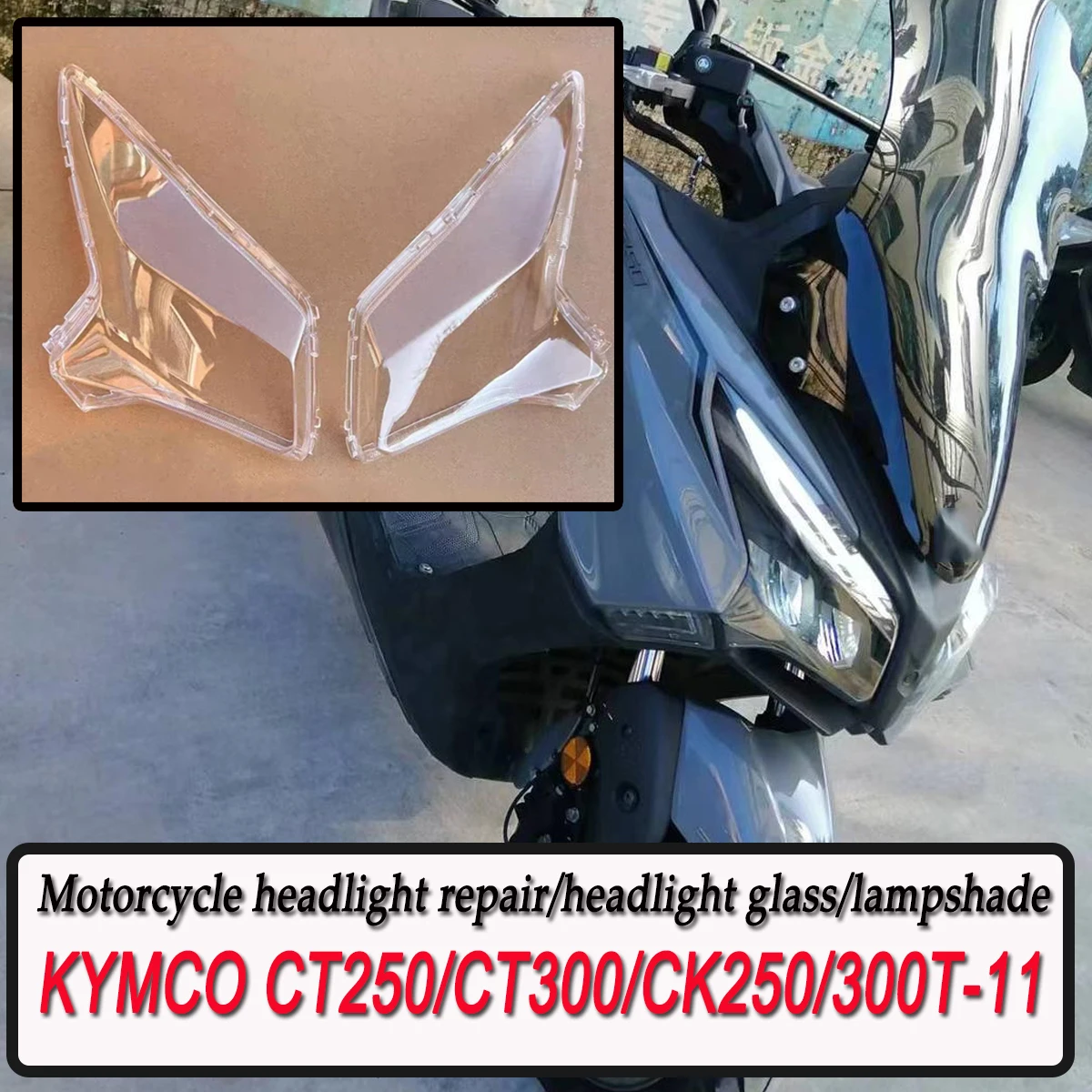 Motorcycle headlight lampshade headlight glass parts housing Fit FOR KYMCO XCTING 250/300 CT300/CT250 CK250T-11/CK300T-11
Motorcycle headlight lampshade headlight glass parts housing Fit FOR KYMCO XCTING 250/300 CT300/CT250 CK250T-11/CK300T-11