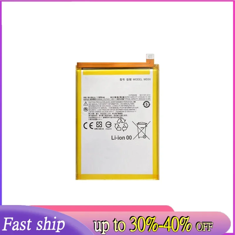 Fast Charging MS50 Mobile Phone Battery For Motorola Moto G50 5G XT2149-1 5000mAh
Fast Charging MS50 Mobile Phone Battery For Motorola Moto G50 5G XT2149-1 5000mAh