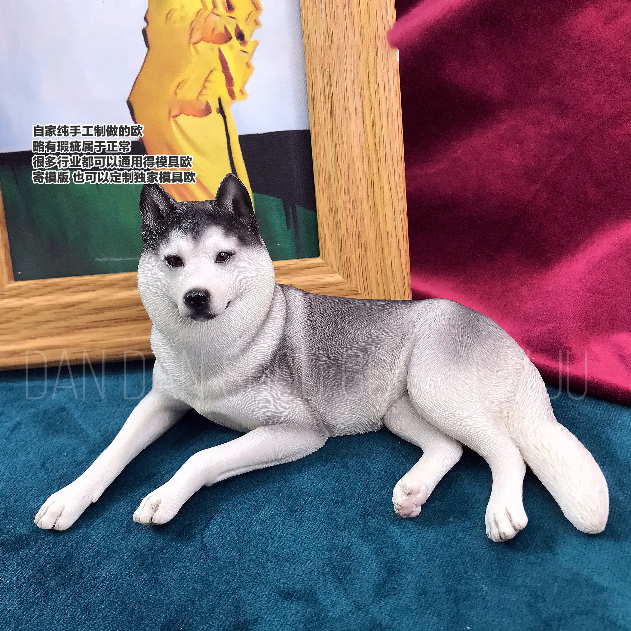 New Silicone Mold of Pet Dog Lying on Stomach Huskies Dog Model Epoxy Resin Molds,DIY Handmade Home Resin Ornament Crafts
New Silicone Mold of Pet Dog Lying on Stomach Huskies Dog Model Epoxy Resin Molds,DIY Handmade Home Resin Ornament Crafts