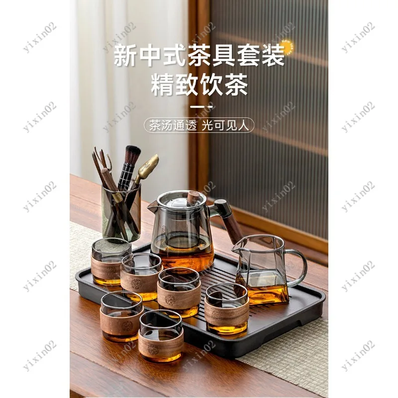 Household Glass Teapot Tea Cup Set Heat Resistant with Tray for Office Reception Use
Household Glass Teapot Tea Cup Set Heat Resistant with Tray for Office Reception Use