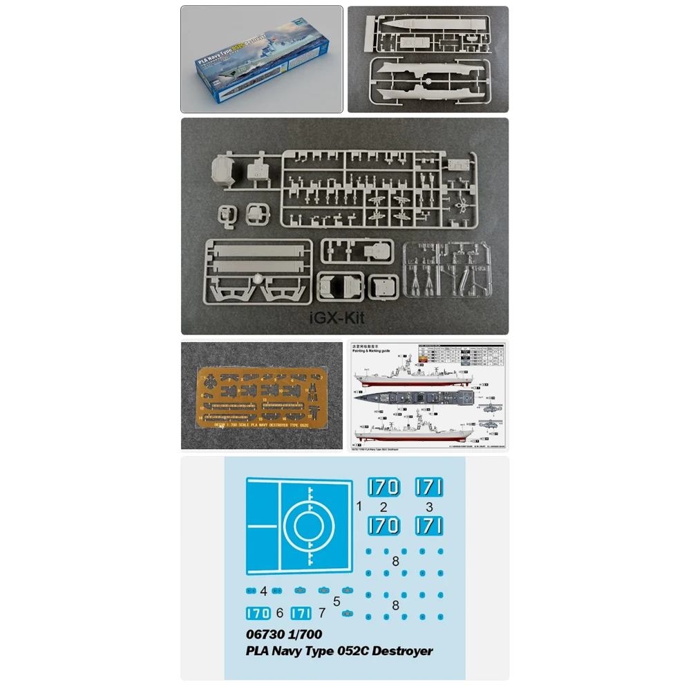 Trumpeter 05730 1/700 Scale PLA Navy Type 052C Destroyer Ship Hobby Assembly Plastic Model Building Kit
Trumpeter 05730 1/700 Scale PLA Navy Type 052C Destroyer Ship Hobby Assembly Plastic Model Building Kit