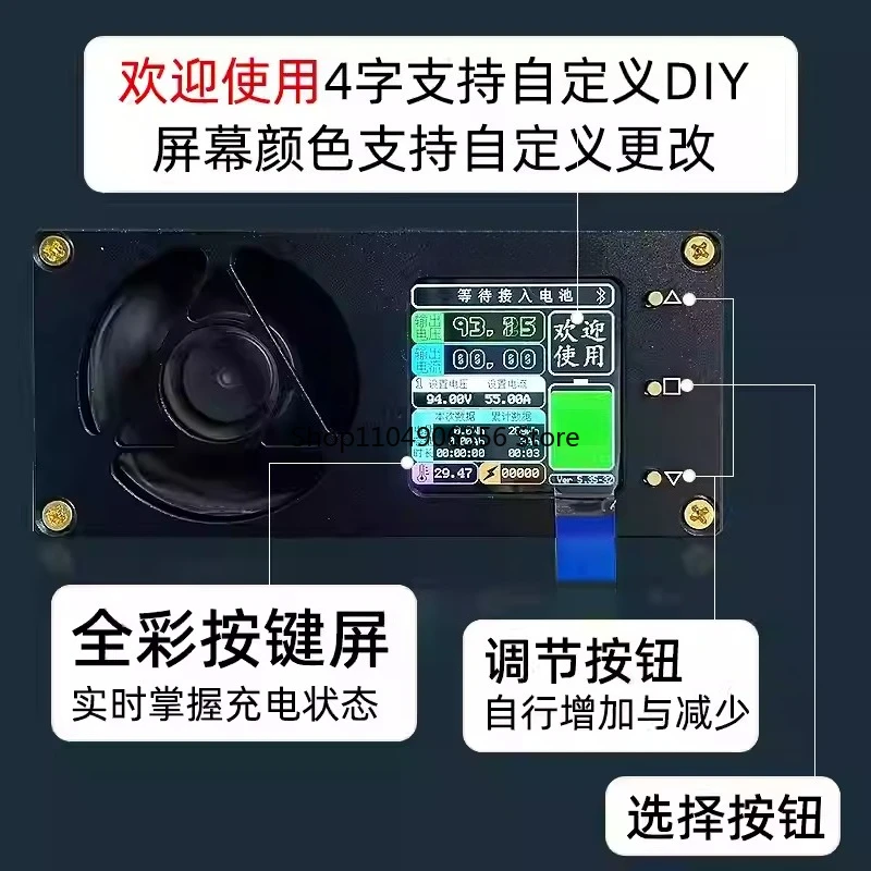 Для 4875 Быстрое зарядное устройство Lifepo4 Литий-ионный аккумулятор Bluetooth ЖК-дисплей Регулируемое напряжение тока 48 В 60 В 72 В 84 В 100,8 В 60 А 50 А
Для 4875 Быстрое зарядное устройство Lifepo4 Литий-ионный аккумулятор Bluetooth ЖК-дисплей Регулируемое напряжение тока 48 В 60 В 72 В 84 В 100,8 В 60 А 50 А