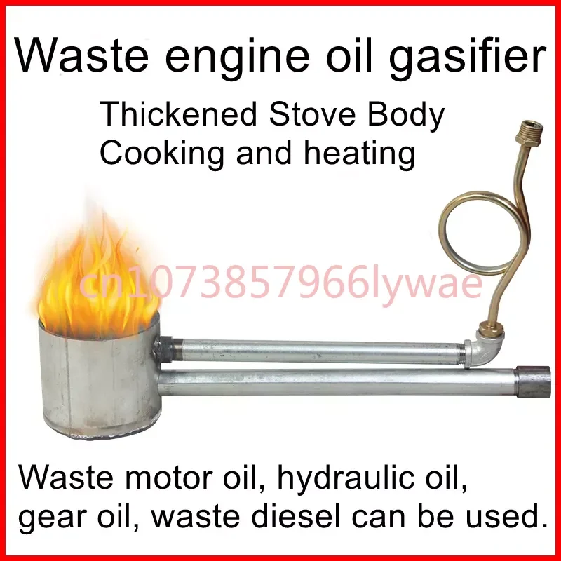 Waste Engine Oil Heating Furnace Burner Farm Industrial Heating Furnace New Alternative Coal Fuel Oil Water Heater Core
Waste Engine Oil Heating Furnace Burner Farm Industrial Heating Furnace New Alternative Coal Fuel Oil Water Heater Core