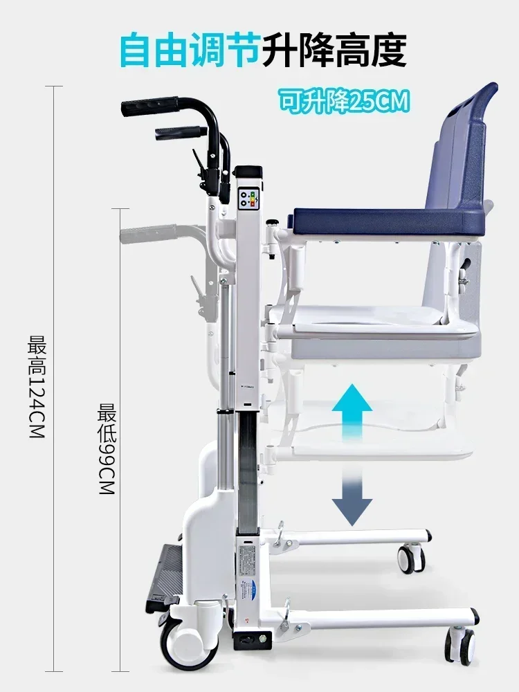 Cheap And Fine Multifunctional Shift Chair Paralyzed Elderly Electric Lift Chair Home Care BathingHot Sales
Cheap And Fine Multifunctional Shift Chair Paralyzed Elderly Electric Lift Chair Home Care BathingHot Sales