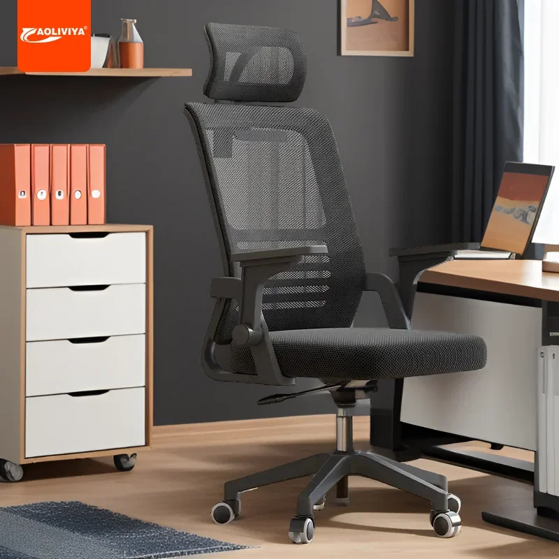 Aoliviya Office Chair Home Comfortable Computer Chair Student Learning Backrest Ergonomic Chair Long Sitting Spinning Lift Gamin
Aoliviya Office Chair Home Comfortable Computer Chair Student Learning Backrest Ergonomic Chair Long Sitting Spinning Lift Gamin