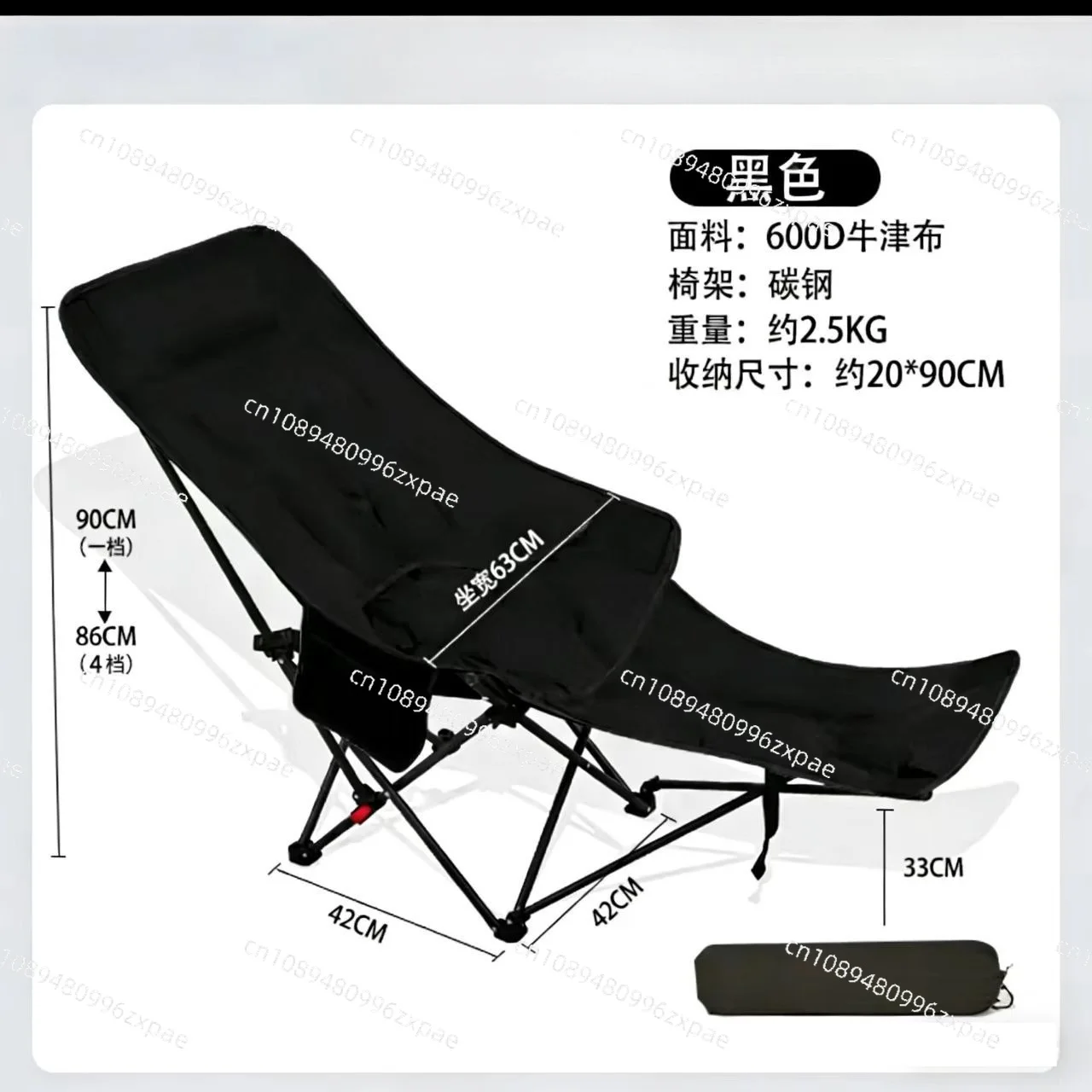 Adjustable folding moon chair, office nap lounge chair, portable lazy chair for outdoor camping and fishing
Adjustable folding moon chair, office nap lounge chair, portable lazy chair for outdoor camping and fishing