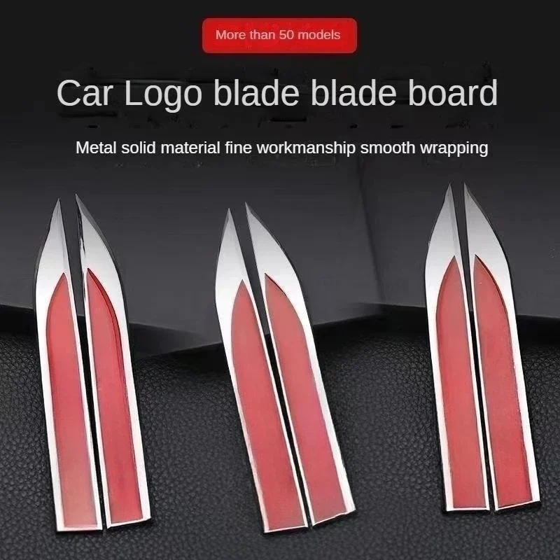 For car logo side sticker Blade blade sheet metal 3D Car modification car sticker accessories
For car logo side sticker Blade blade sheet metal 3D Car modification car sticker accessories