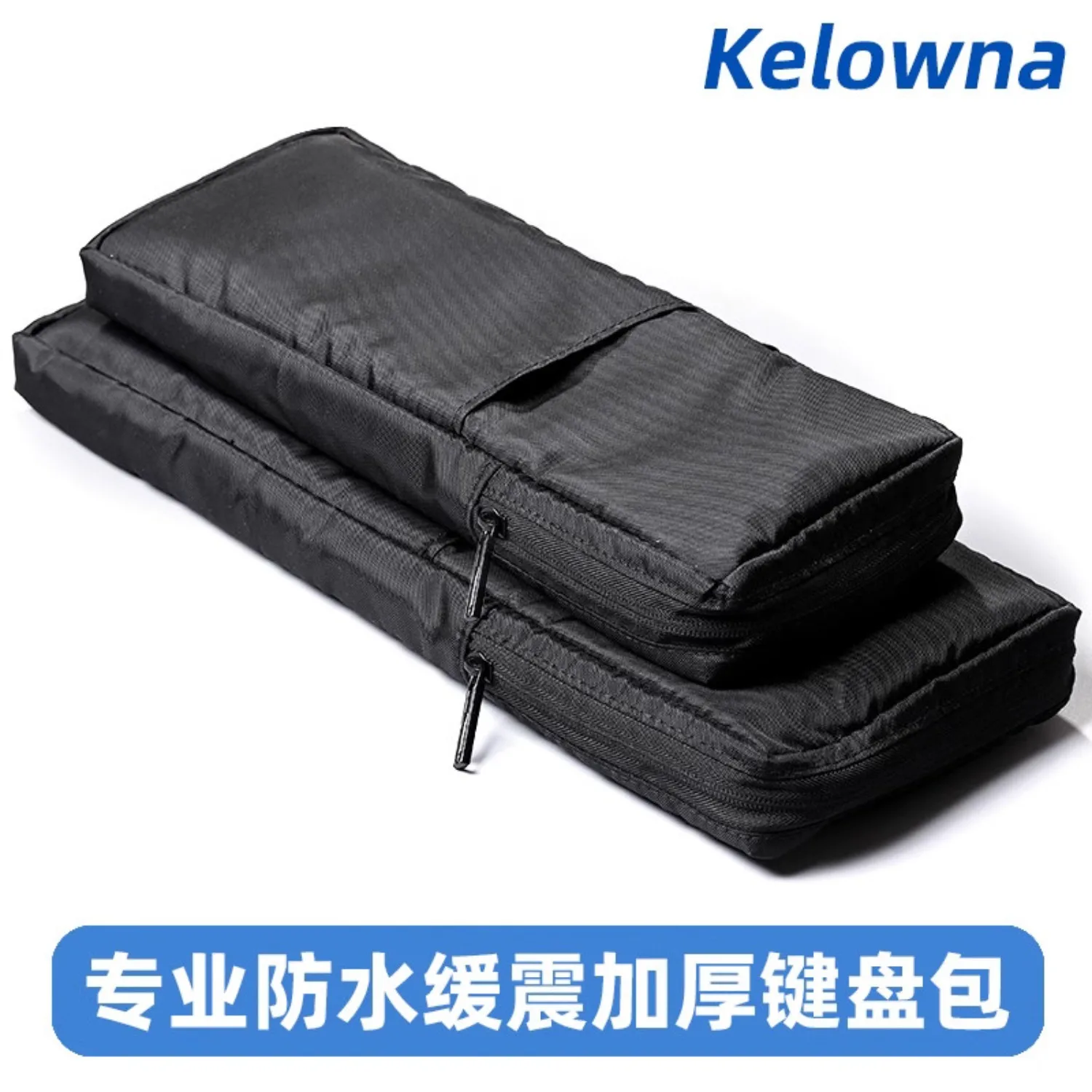 Kelowna Cola Frog Mechanical Keyboard Bag Shockproof Waterproof Soft Storage Case Protective Pouch
Kelowna Cola Frog Mechanical Keyboard Bag Shockproof Waterproof Soft Storage Case Protective Pouch
