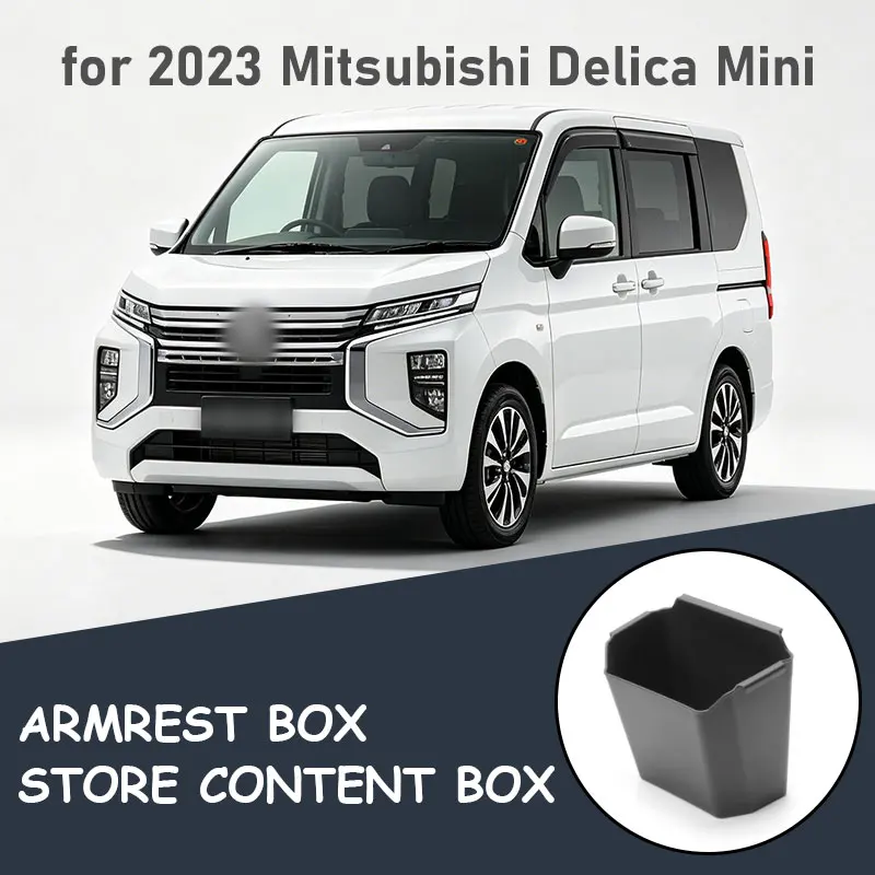 for 2023 Mitsubishi Delica Mini central control lower storage boxes, Nissan ROOX/DAYA boxes
for 2023 Mitsubishi Delica Mini central control lower storage boxes, Nissan ROOX/DAYA boxes
