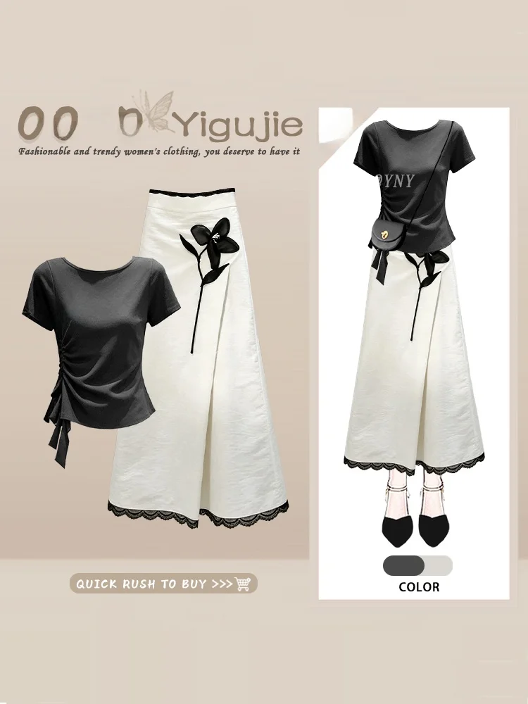 Retro Korean Deep Grey Slim Fit Base Shirt Top Summer Lace Flower Half Skirt Two Piece Set Women's Fashion Ensemble
Retro Korean Deep Grey Slim Fit Base Shirt Top Summer Lace Flower Half Skirt Two Piece Set Women's Fashion Ensemble