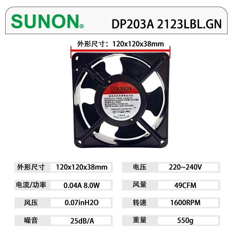 HTS...1 piece SUNON DP203A 2123LBL.GN AC220 cooling fan 120 x 120 x 38 mm
HTS...1 piece SUNON DP203A 2123LBL.GN AC220 cooling fan 120 x 120 x 38 mm