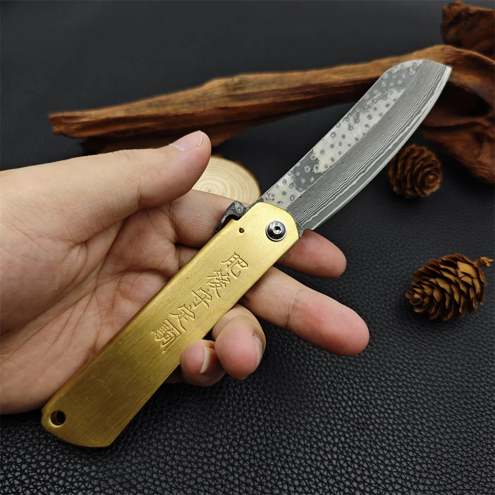 Higonokami японский карманный складной нож VG10 дамасская сталь кемпинг охота латунная ручка ножи открытый инструмент для выживания EDC
Higonokami японский карманный складной нож VG10 дамасская сталь кемпинг охота латунная ручка ножи открытый инструмент для выживания EDC