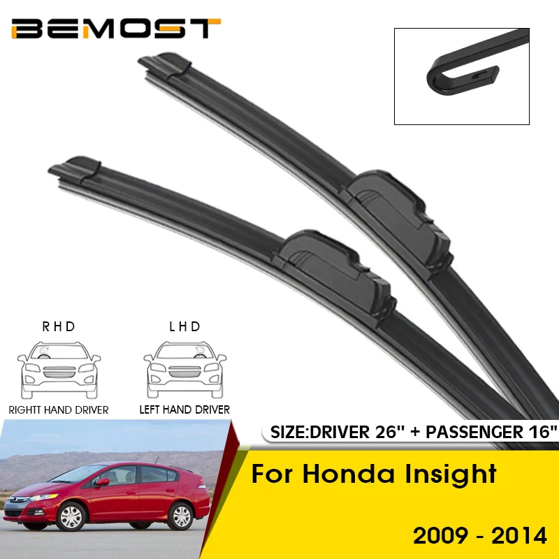 Car Wiper Blades For Honda Insight 2009-2014 Windshield Windscreen Front Window Blades 26"+16" Car Accessories
Car Wiper Blades For Honda Insight 2009-2014 Windshield Windscreen Front Window Blades 26"+16" Car Accessories
