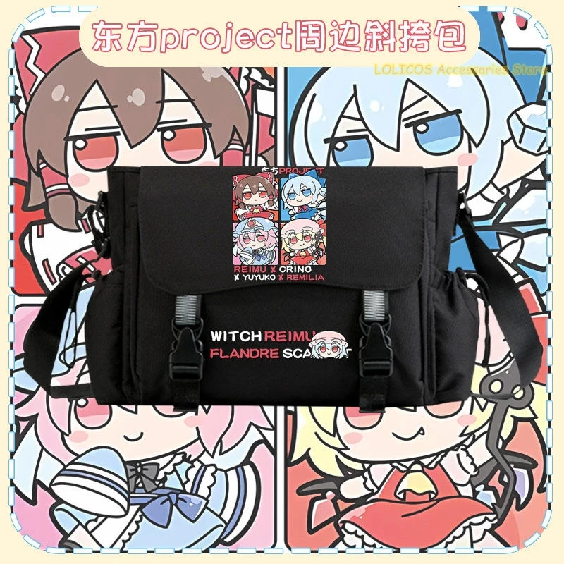Сумка-мессенджер Hakurei Reimu Remilia Scarlet Kirisame Marisa в стиле Оксфорд, повседневная школьная сумка, сумка через плечо, сумка-тоут, подарок для студента
Сумка-мессенджер Hakurei Reimu Remilia Scarlet Kirisame Marisa в стиле Оксфорд, повседневная школьная сумка, сумка через плечо, сумка-тоут, подарок для студента