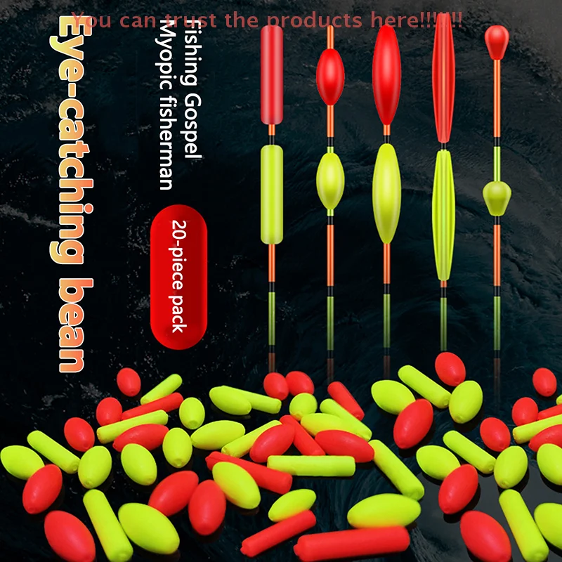 20Pcs Fishing Float Drift Ball Moveable Float Tail Beans Float Tail Eye-catching Beans Fishing Float Buoyancy Ball Tackle
20Pcs Fishing Float Drift Ball Moveable Float Tail Beans Float Tail Eye-catching Beans Fishing Float Buoyancy Ball Tackle
