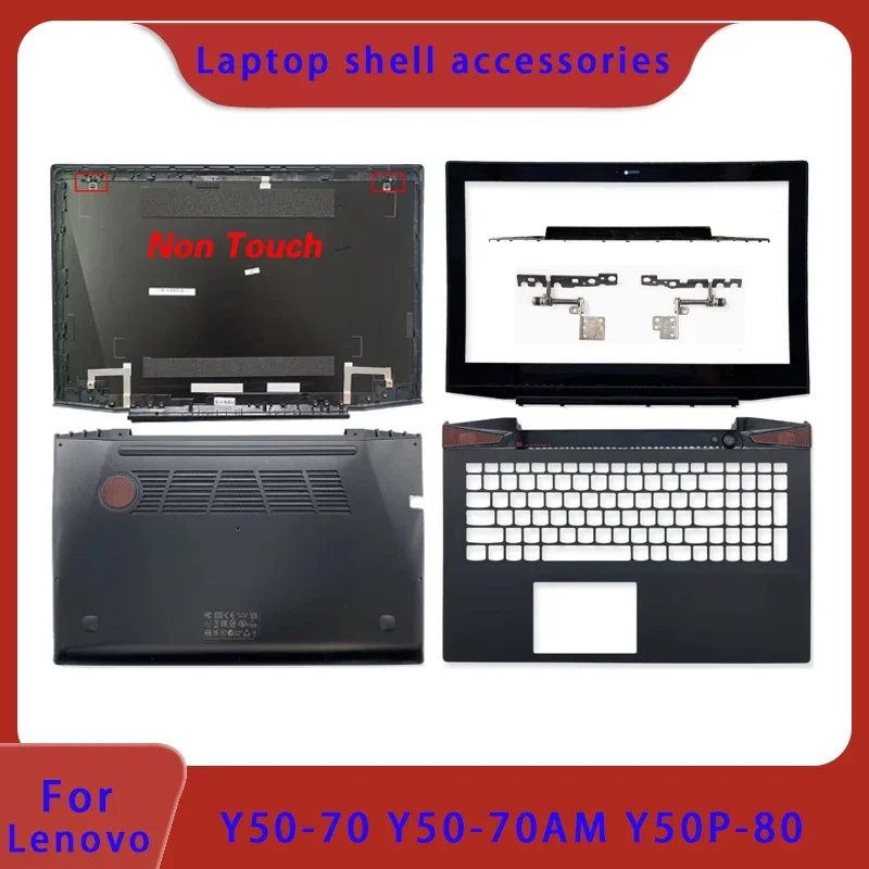 Новый подходит для ноутбука Lenovo Y50 Y50-70 Y50-80, задняя крышка ЖК-экрана, петля, передняя панель, подставка для рук, полоса давления, нижняя крышка
Новый подходит для ноутбука Lenovo Y50 Y50-70 Y50-80, задняя крышка ЖК-экрана, петля, передняя панель, подставка для рук, полоса давления, нижняя крышка