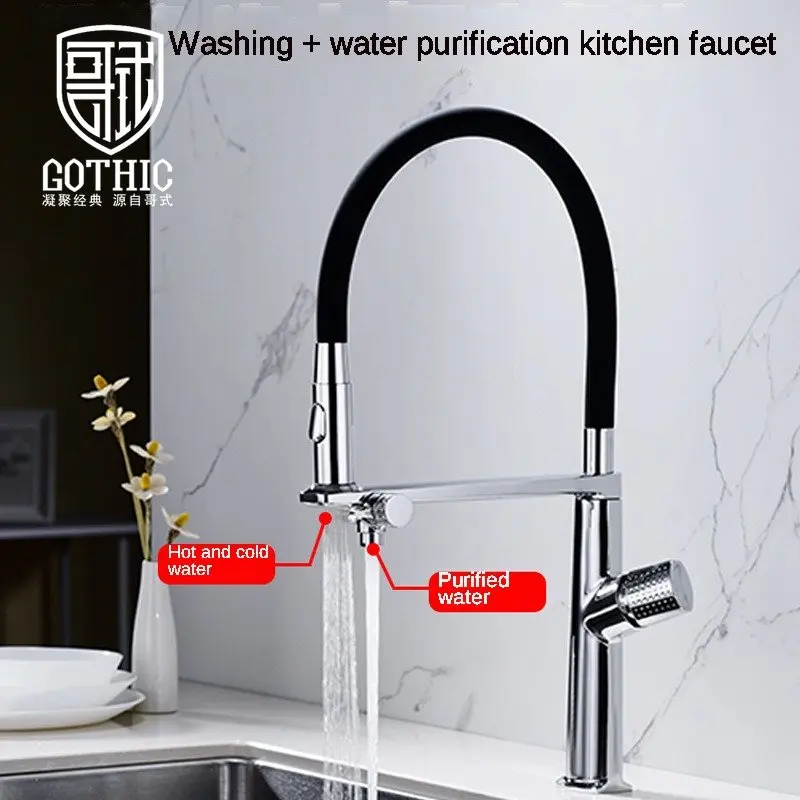 Gun Gray Chrome Pull-out Kitchen Faucet Tap Copper Water Purification Three-in-One Sink Vegetable Basin Splash-Proof Mixer Tap
Gun Gray Chrome Pull-out Kitchen Faucet Tap Copper Water Purification Three-in-One Sink Vegetable Basin Splash-Proof Mixer Tap