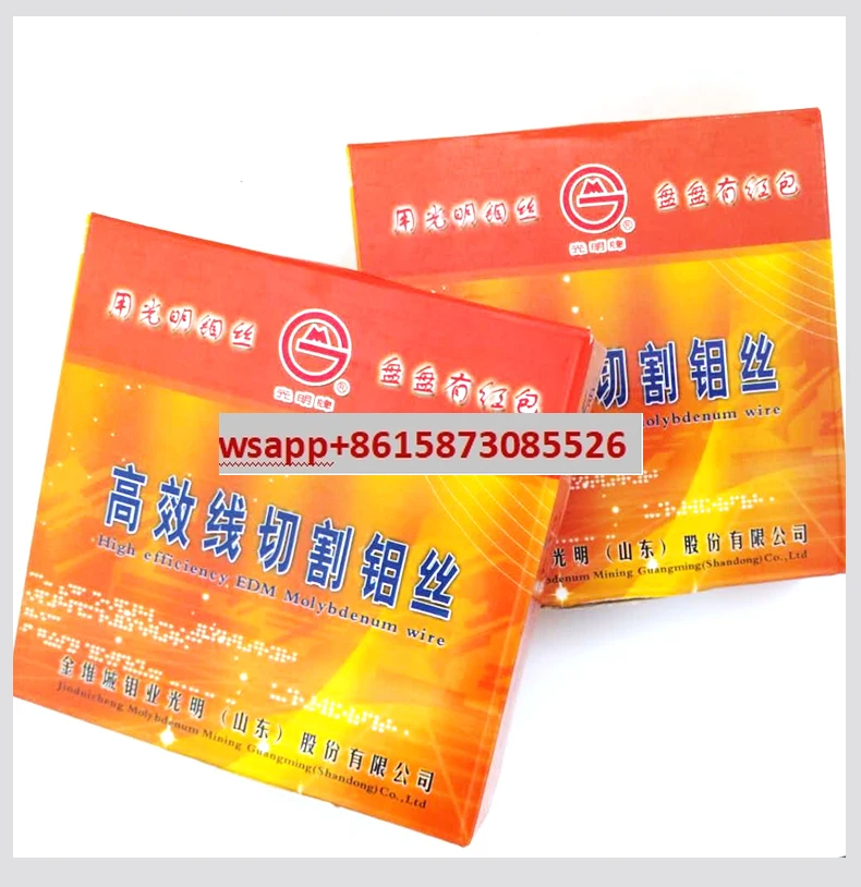Специальная молибденовая проволока для резки проволоки 0,18 мм, Guangming, 2000 м, аксессуары для резки молибденовой проволоки фиксированной длины
Специальная молибденовая проволока для резки проволоки 0,18 мм, Guangming, 2000 м, аксессуары для резки молибденовой проволоки фиксированной длины