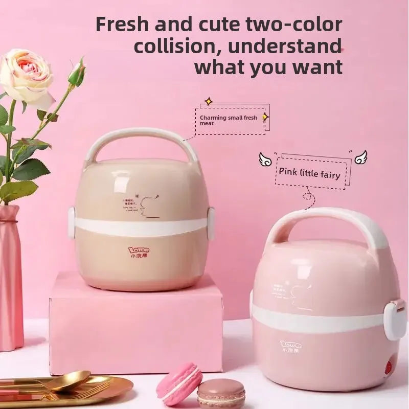 electric lunch box insulation plug-in heating lunch box steamed rice with rice self-heating artifact one office worker cooks
electric lunch box insulation plug-in heating lunch box steamed rice with rice self-heating artifact one office worker cooks