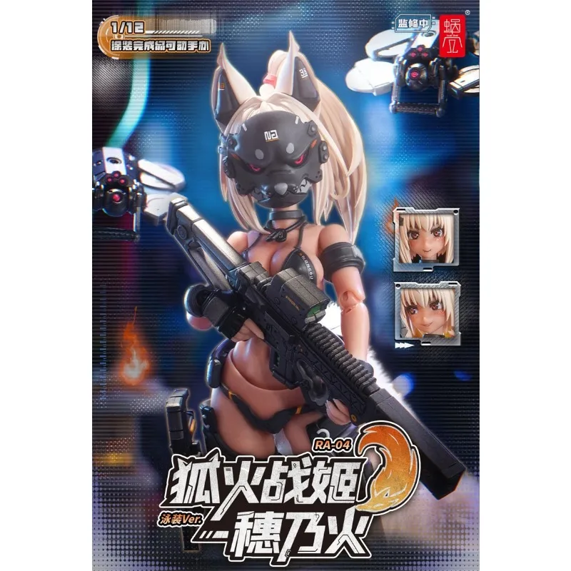 Предзаказ: Коллекционная фигурка Snail Shell RA-04 Fox Samurai Girl Huino Hui в купальнике, масштаб 1/12, модель для коллекционирования, игрушка, подарок
Предзаказ: Коллекционная фигурка Snail Shell RA-04 Fox Samurai Girl Huino Hui в купальнике, масштаб 1/12, модель для коллекционирования, игрушка, подарок