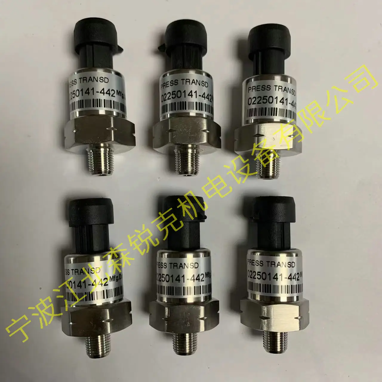 Pressure sensor 02250144-311 Applicable to Sullair 02250182-800 02250141-442 project PCS
Pressure sensor 02250144-311 Applicable to Sullair 02250182-800 02250141-442 project PCS