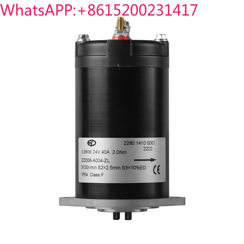 Zhongli Electric Forklift Oil Pump Motor 24V 2.2KW Drive Pallet Stacking Forklift Parts Hydraulic Lifting Motor
Zhongli Electric Forklift Oil Pump Motor 24V 2.2KW Drive Pallet Stacking Forklift Parts Hydraulic Lifting Motor