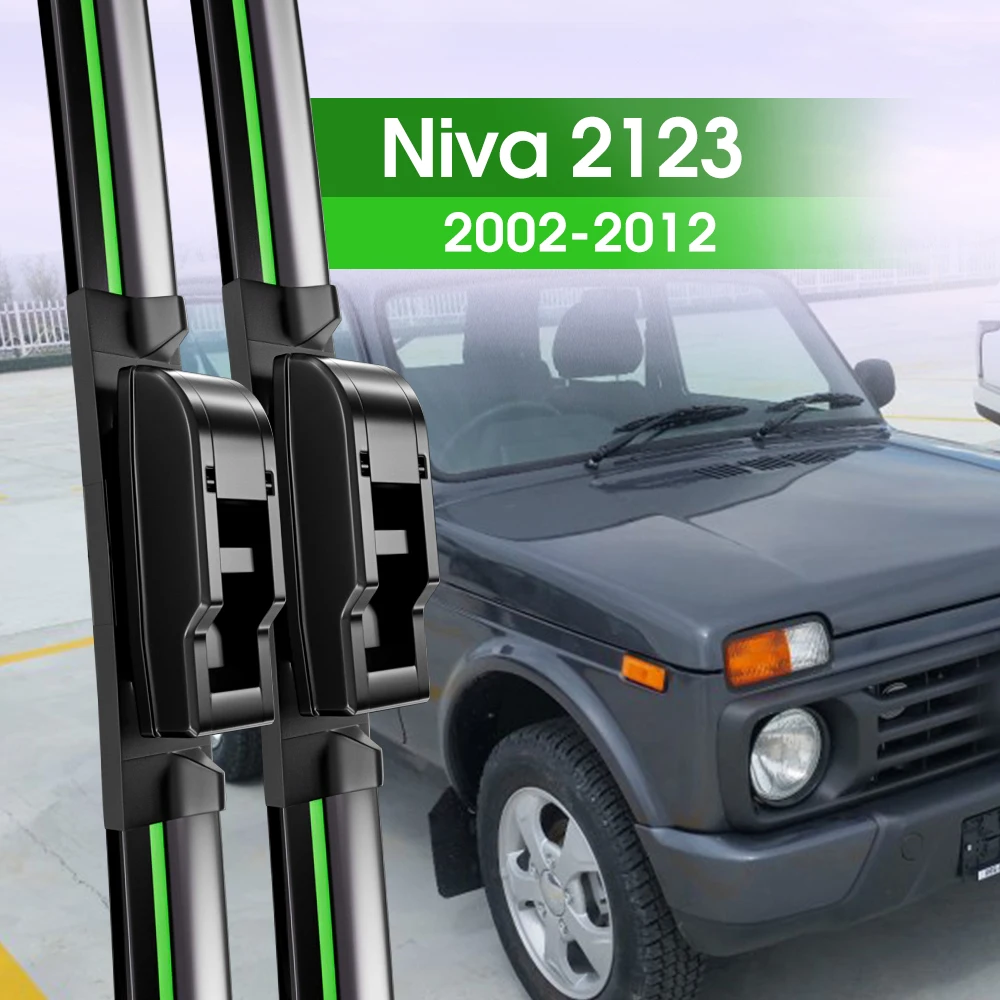 2pcs Front Windshield Wiper Blades For Chevrolet Niva 2123 2002-2012 2003 2004 2009 2010 2011 Windscreen Window Accessories
2pcs Front Windshield Wiper Blades For Chevrolet Niva 2123 2002-2012 2003 2004 2009 2010 2011 Windscreen Window Accessories