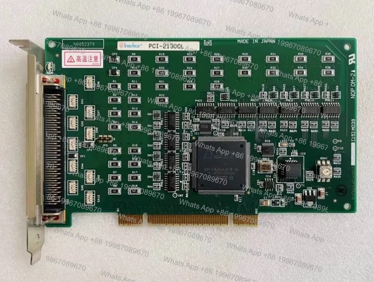 Used capture card PCI-2130CL
Used capture card PCI-2130CL
