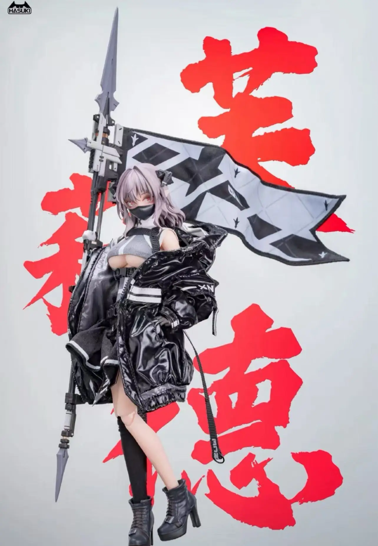 In Stock HASUKI Pocket Art PA009 Friede Succubus Nun 1/12 Women Soldier Anime Action Figure Toy Gift Model Collection Hobbies
In Stock HASUKI Pocket Art PA009 Friede Succubus Nun 1/12 Women Soldier Anime Action Figure Toy Gift Model Collection Hobbies