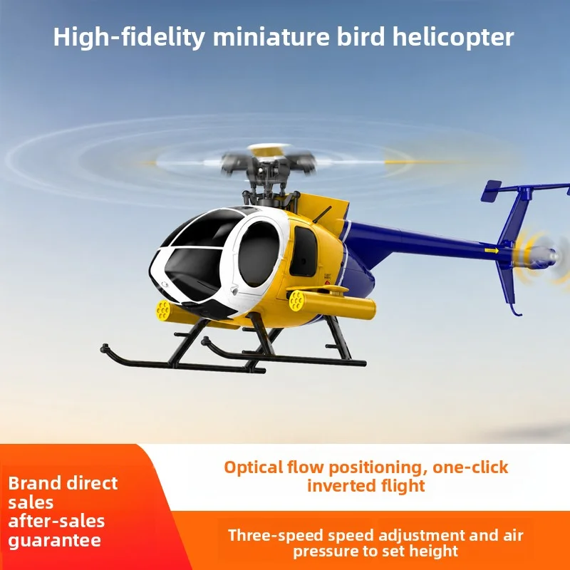 Birdy Remote Control Helicopter K300 R/C Armed Simulation Flight Model Aircraft with Optical Flow Positioning One-Key Reverse Fl
Birdy Remote Control Helicopter K300 R/C Armed Simulation Flight Model Aircraft with Optical Flow Positioning One-Key Reverse Fl