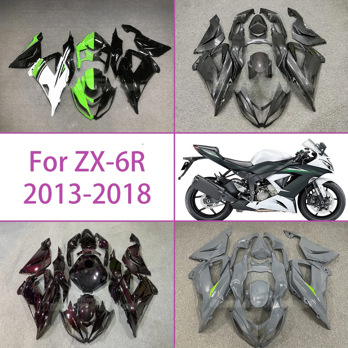 Для Kawasaki ZX-R6 2013-2018: Комплект пластиковых обтекателей (горячего литья) для мотоцикла ZX R6, красный, настраиваемый
Для Kawasaki ZX-R6 2013-2018: Комплект пластиковых обтекателей (горячего литья) для мотоцикла ZX R6, красный, настраиваемый