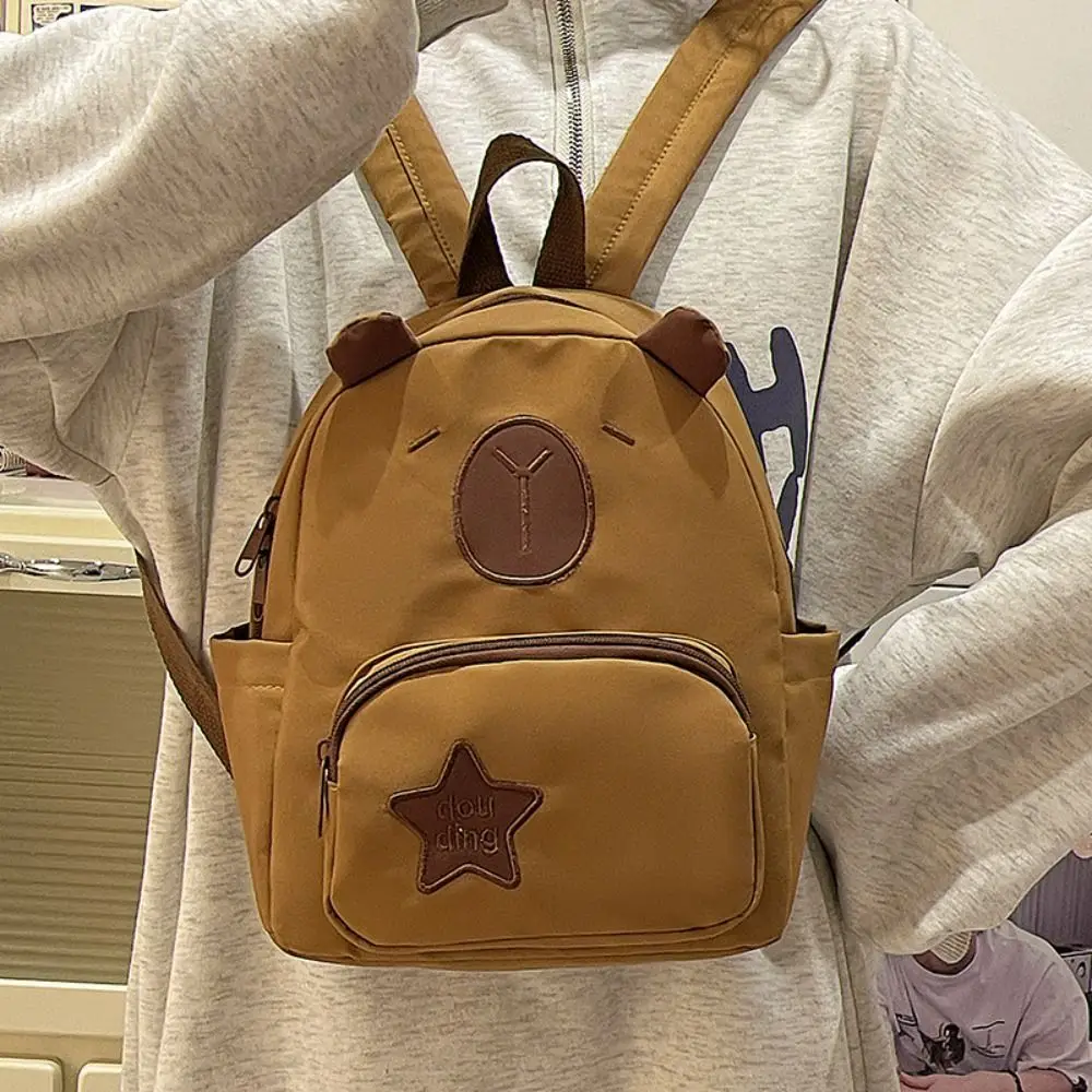 Cartoon Nylon Capybara Backpack Large Capacity Travel Backpack School Bag Children's Backpack
Cartoon Nylon Capybara Backpack Large Capacity Travel Backpack School Bag Children's Backpack
