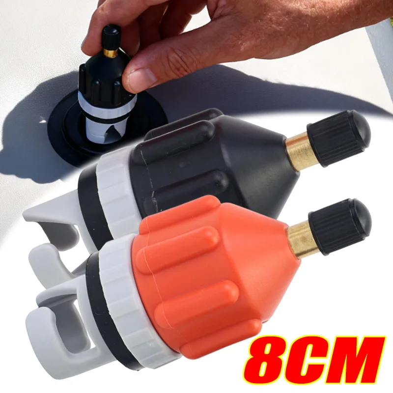 Адаптер воздушного клапана для лодки, каяка, многофункциональный воздушный клапан, комбинированный комплект для разъема насоса для доски SUP, адаптер для надувного насоса, детали весла
Адаптер воздушного клапана для лодки, каяка, многофункциональный воздушный клапан, комбинированный комплект для разъема насоса для доски SUP, адаптер для надувного насоса, детали весла